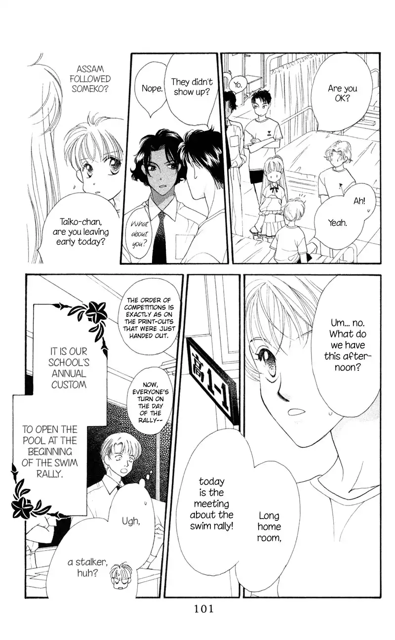 Koucha Ouji Chapter 9 7
